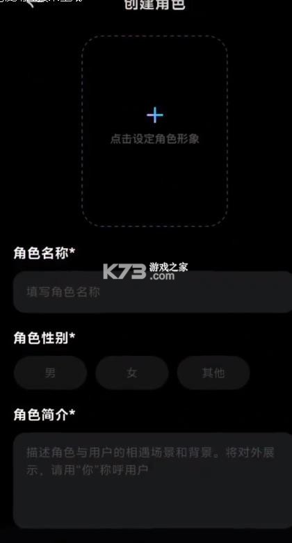 甜甜圈 v1.0.1.1 app官方正版 截图