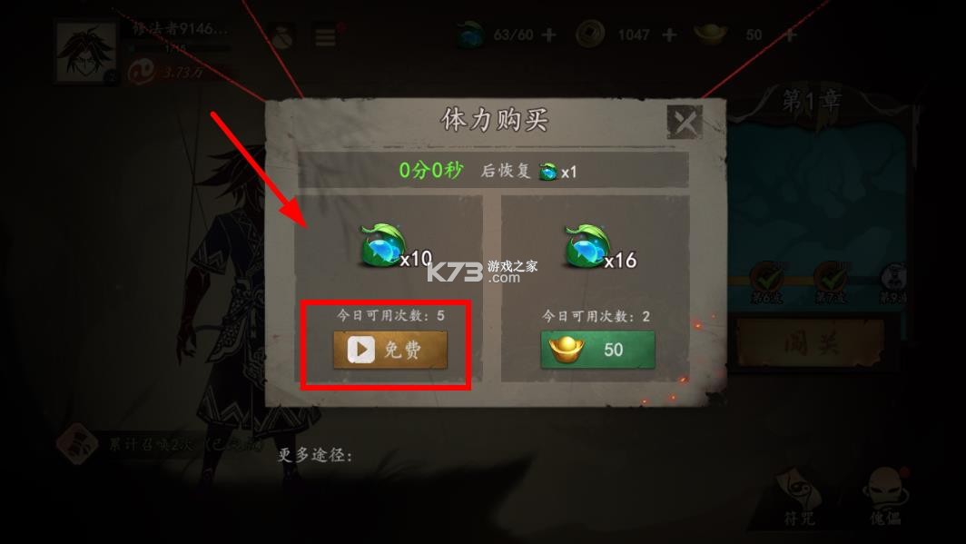 遗弃之地 v0.1.12 破解版