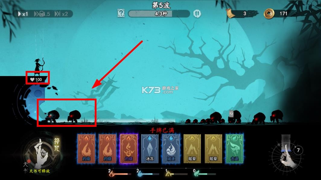 遗弃之地 v0.1.12 破解版