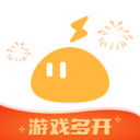 雷电云手机 v4.3.2 2026苹果版