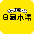 日淘市集app下载