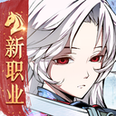 天地劫幽城再临vivo手机版下载