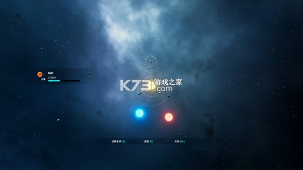 流浪星球 v1.0 手机版下载 截图