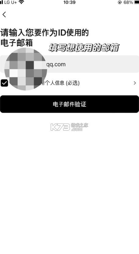 hiand v16.6.0 下载安卓版安装