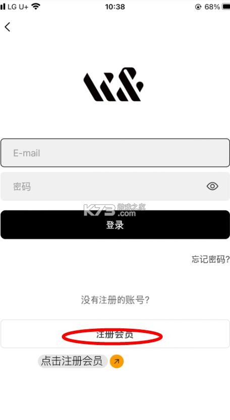 hiand v16.6.0 下载安卓版安装