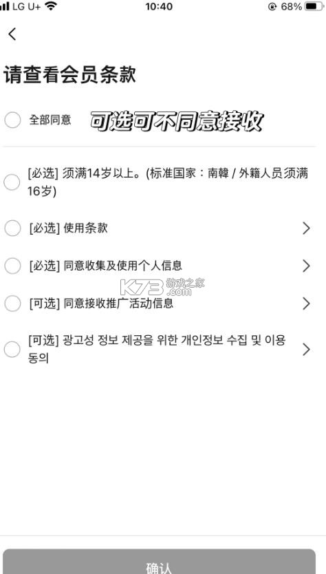 hiand v16.6.0 下载安卓版安装