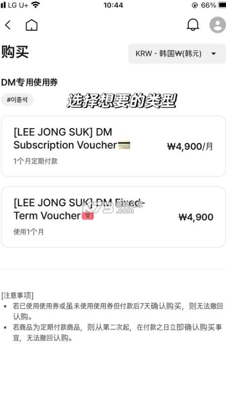 hiand v16.6.0 下载安卓版安装