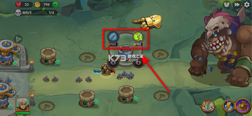 塔王之王3 v1.0.500 内购破解版 截图