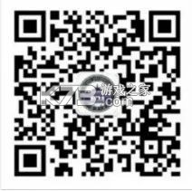 智慧珞珈 v5.3.5 app官方版下载 截图