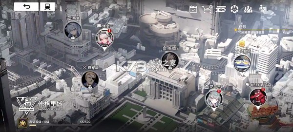 雷索纳斯 v1.5.1 官方版