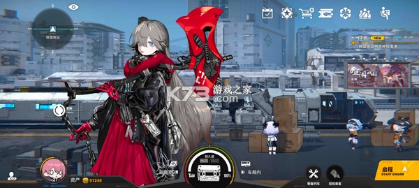 雷索纳斯 v1.5.1 官方版