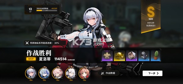 雷索纳斯 v1.5.1 官方版