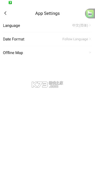 FinalCamX v1.0.50.250930 官方下载(阿云看车) 截图