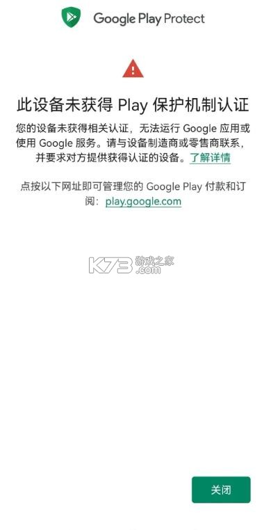 毅然助手 v4.3.0 官方版下载 截图