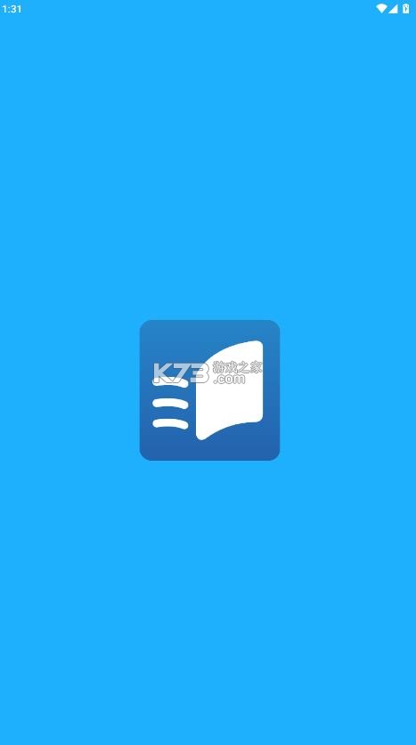 听友fm v1.0.4 下载安装 截图