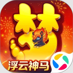 梦幻西游手游腾讯版本官方下载