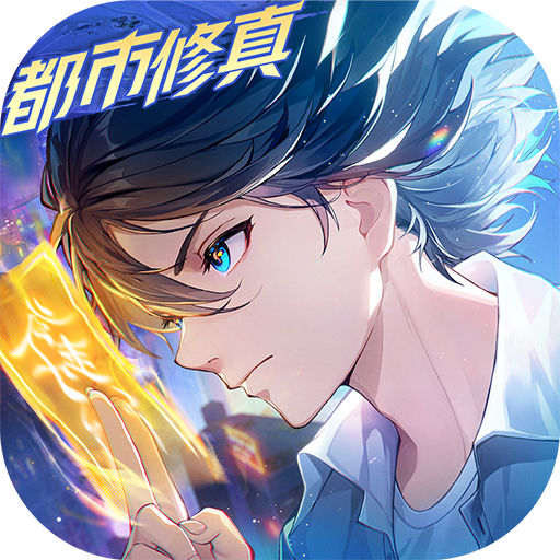 聊天群的日常生活手游官方版