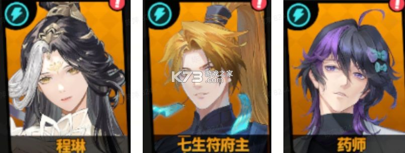 聊天群的日常生活 v1.31.304 手游官方版