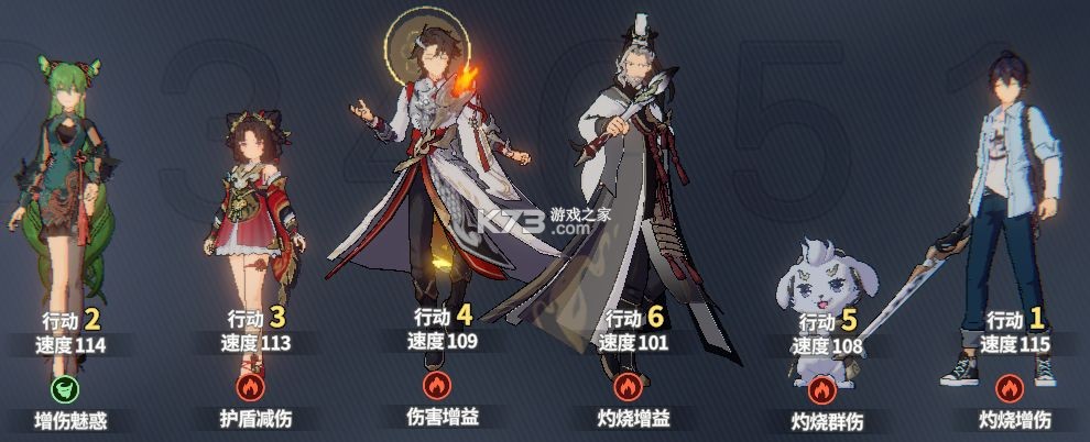 聊天群的日常生活 v1.31.304 手游官方版