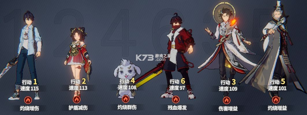 聊天群的日常生活 v1.31.304 手游官方版