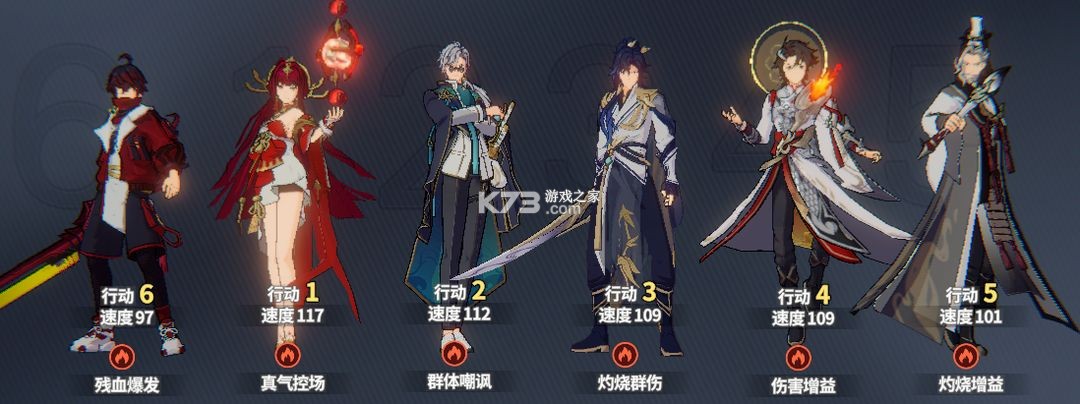 聊天群的日常生活 v1.31.304 手游官方版