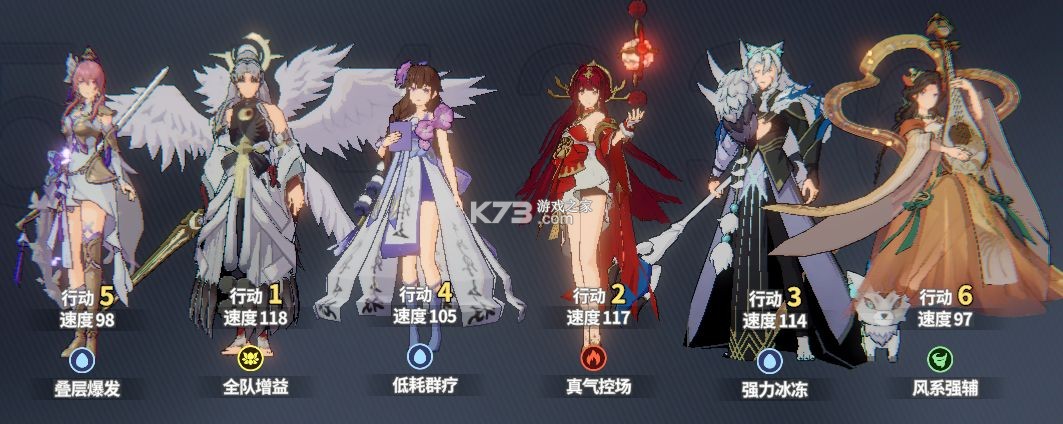 聊天群的日常生活 v1.31.304 手游官方版