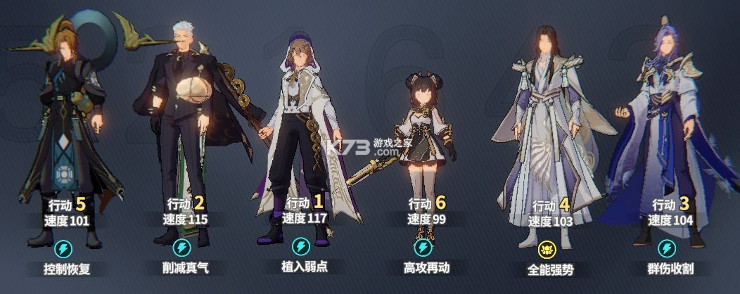 聊天群的日常生活 v1.31.304 手游官方版