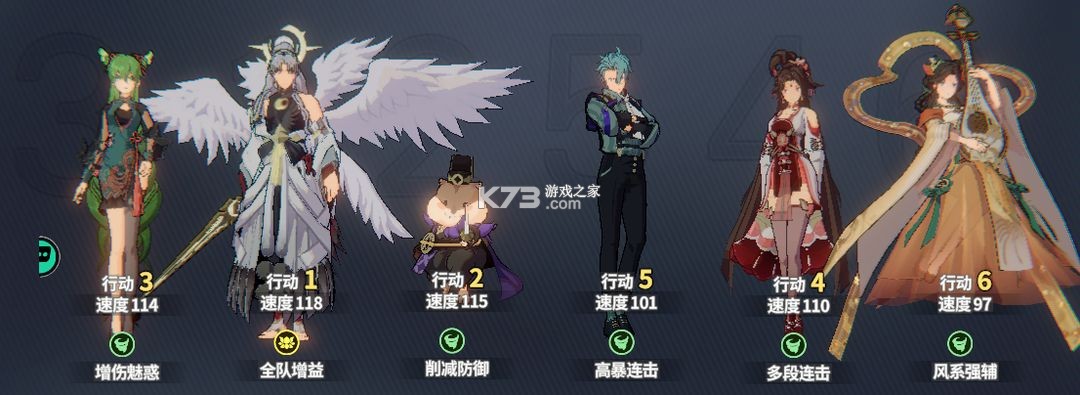 聊天群的日常生活 v1.31.304 手游官方版