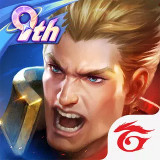 传说对决台服官方下载最新版