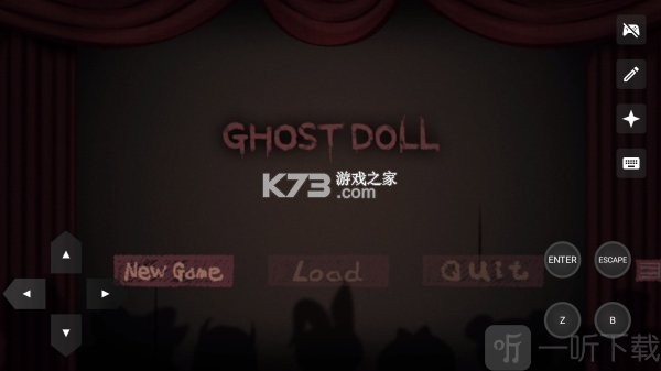 鬼人偶 v1.20.611 游戏 截图