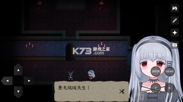 鬼人偶 v1.20.611 游戏 截图