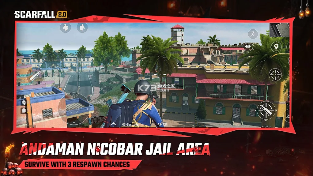 scarfall2.0 v1.3.4 印度吃鸡游戏 截图
