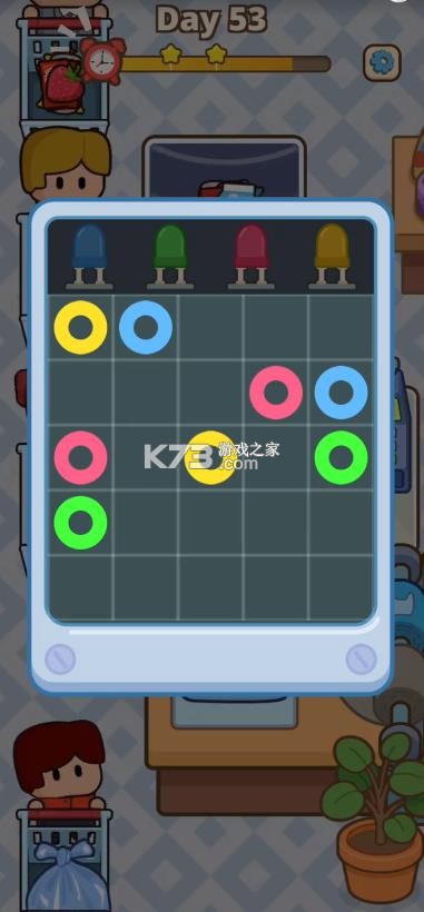 收银员之星 v0.4.5 下载app 截图