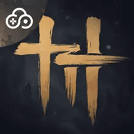 云燕云十六声手游下载官方版