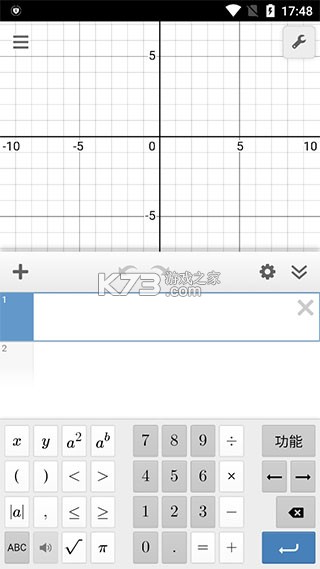 desmos v7.45.0.0 图形计算器 截图