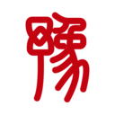 豫事办 v1.7.0 app下载安装官方版
