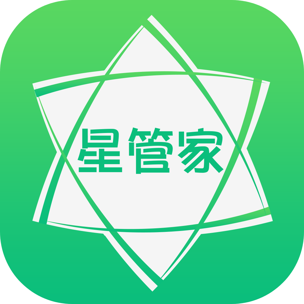 星管家 v2.18.09 净水app官方版下载