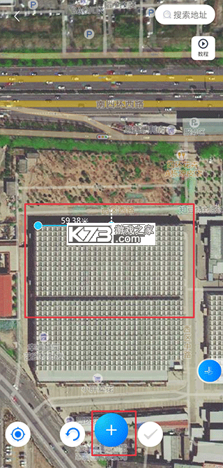 测亩宝 v4.03.40 下载免费安装 截图