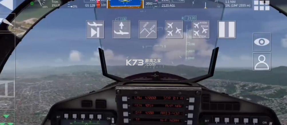 af2023飞行模拟器 v20.23.01.28 官方版 af2023飞行模拟器 v20.23.01.28 官方版