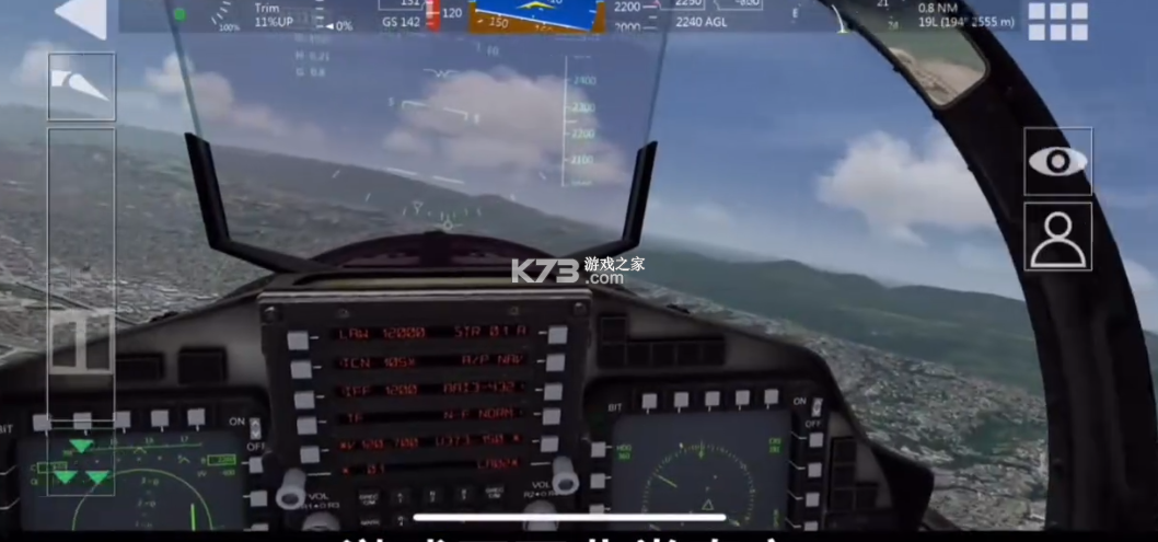 af2023飞行模拟器 v20.23.01.28 官方版 af2023飞行模拟器 v20.23.01.28 官方版