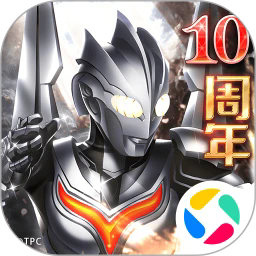 奥特曼系列OL v1.5.23 腾讯版