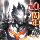 奥特曼系列OL v1.5.23 oppo版