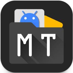 mt管理器 v2.26.1 官方正版安装