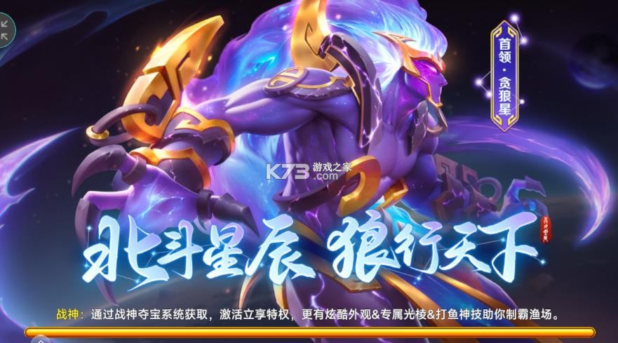 捕鱼达人新年版 v2.1 最新版(捕鱼达人千炮版) 捕鱼达人新年版 v2.1 最新版(捕鱼达人千炮版)