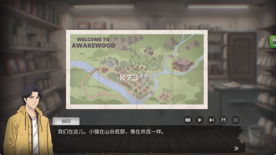 灵醒之森黑雨之下 v1.1 游戏下载 截图