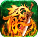 烈火一刀传奇手游官方版v1.0.1