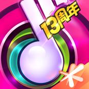 节奏大师 v2.9.14.29157 官方正版下载