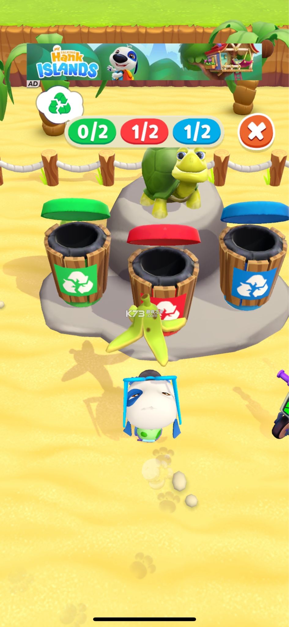 我的汉克狗 v3.9.1.47586 破解版无限金币无限钻石 截图