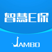 智慧E保 v4.2.99 app下载安装