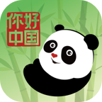 nihao china����v1.0.2